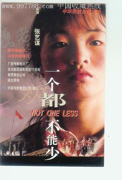 贾维斯基督学院学位证电子图